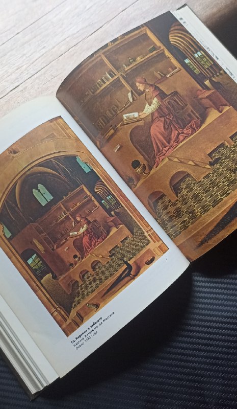 Книги: Гемма Коперника, Размышления о киноискусстве, КиМ Ки Дук, Финансовые рынки 3
