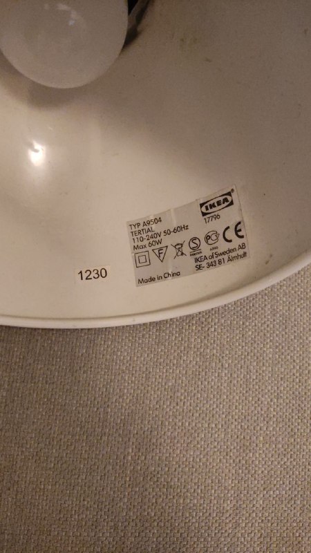 Лампа IKEA 2
