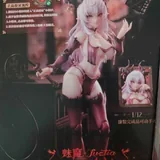 Фигурки Snail Shell Asdo RPG-02 и Lustia RPG-01 3