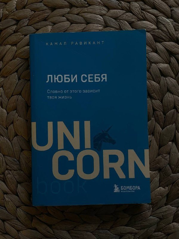Книги 4