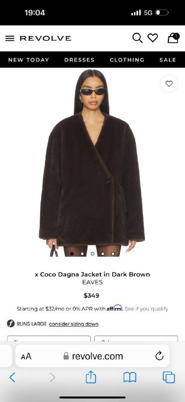 шубка размер М 1