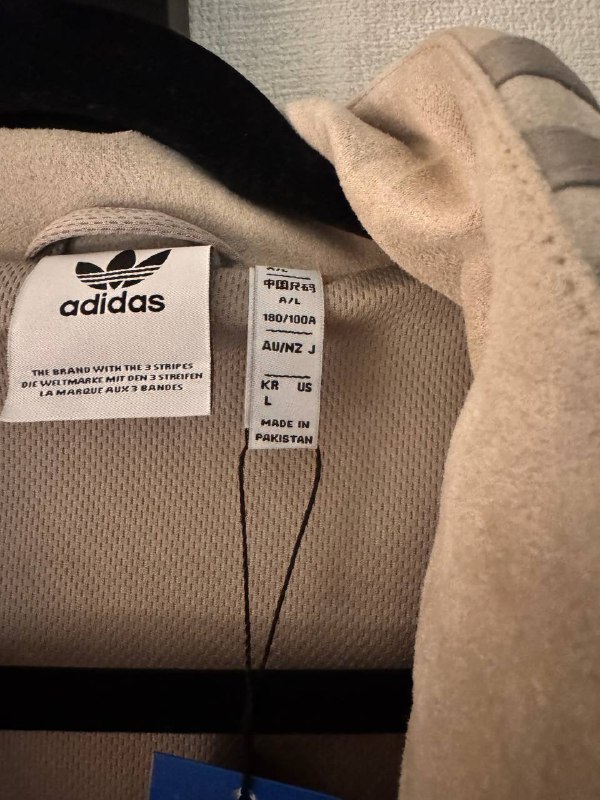 куртка Adidas Originals размер L 3