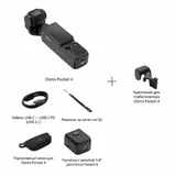 DJI Osmo Pocket 4 (Standard Combo) 2