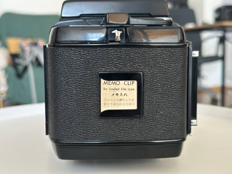Mamiya rb67 medium format film camera with 90mm f3.8 lens 2