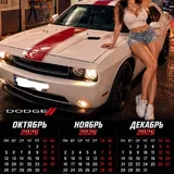 Фотограф, фотокалендари с автомобилем, меню для кафе 3