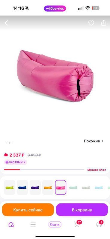 Оригинальные часы Calvin Klein 4