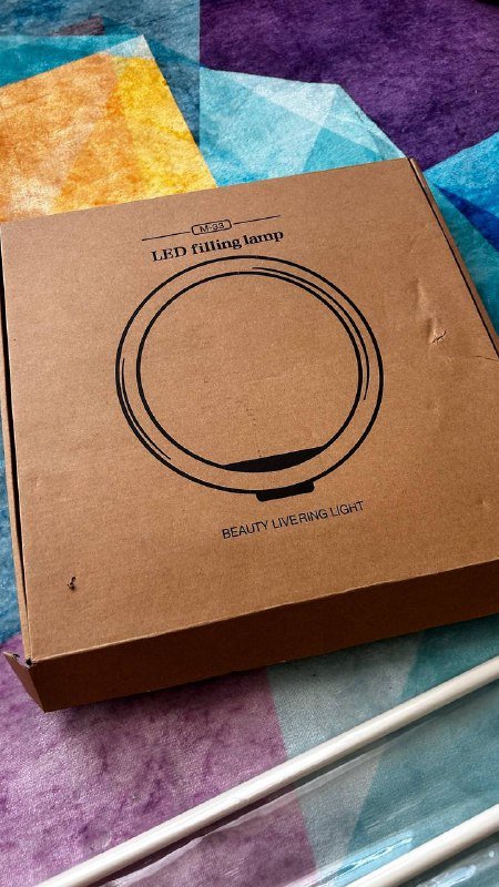 Кольцевая лампа, штатив 2