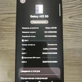 Samsung Galaxy A25 5G, 128 GB 2