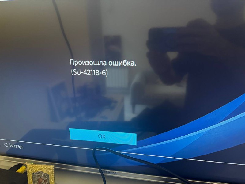 Ps4 slim 1tb на запчасти или ремонт 2