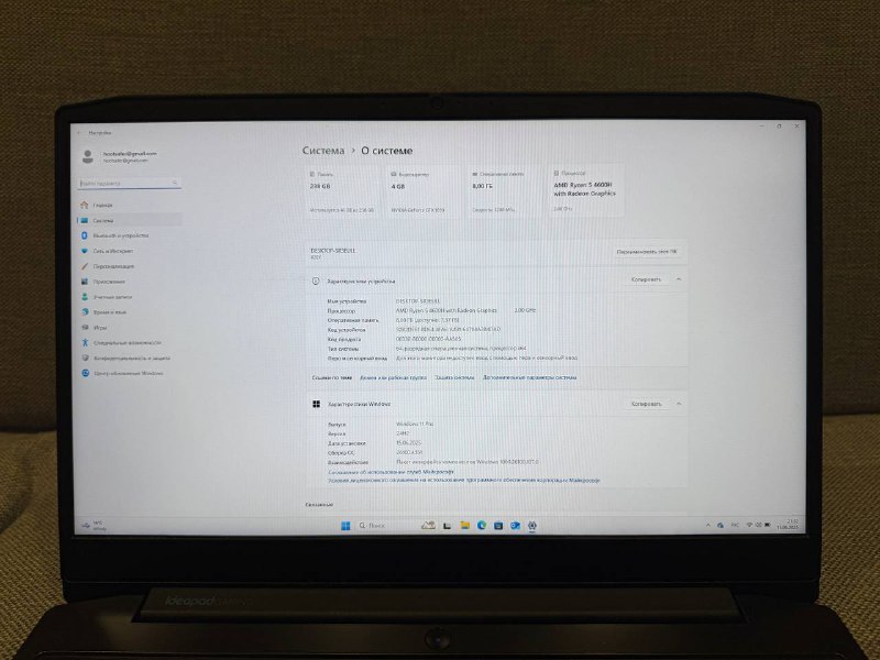 Ноутбук Lenovo Ideapad Gaming 3 15ACH6 2