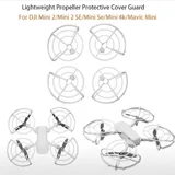 Плавающее шасси DJI Mini, защита пропеллеров DJI Mini 4