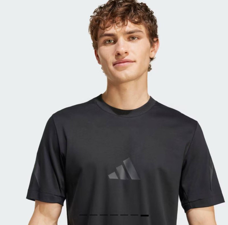 Мужская футболка Adidas 5