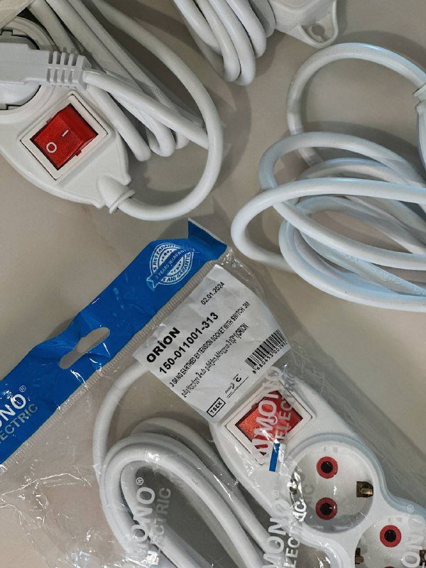 Удлинитель электрический 3 м 3