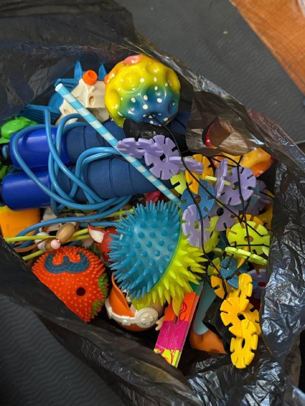 Пакет детских игрушек