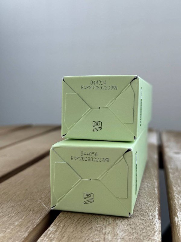 Успокаивающий крем-гель с центелой IUNIK Centella Calming Gel Cream 2