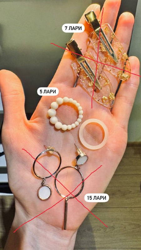 Чокер, сережки, кольца набор украшений и аксессуаров 2