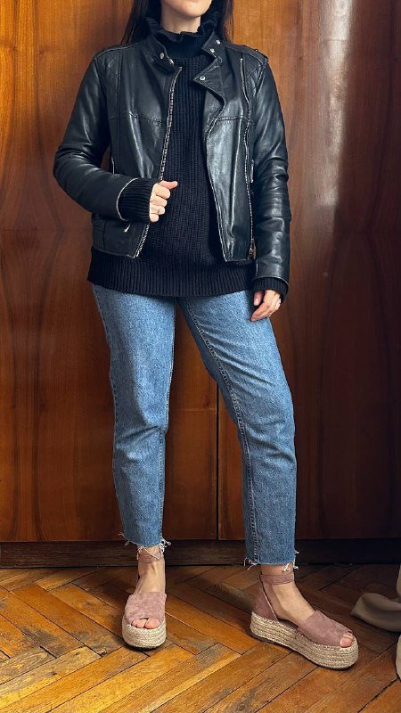 Кожаная куртка