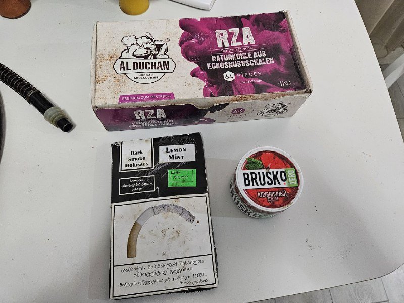 Кальян с аксессуарами и табаком 6