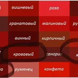 Сарафан, платье 6