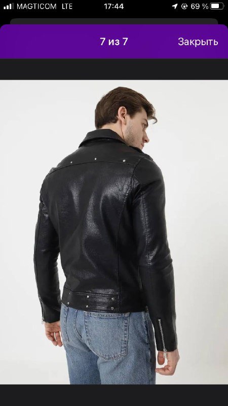 пуховик Penfield Rockwool, куртка Emporio Armani, куртка кожаная Meridian 9