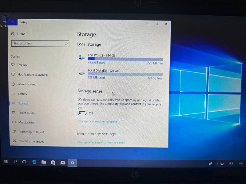 Продается ноутбук HP 3