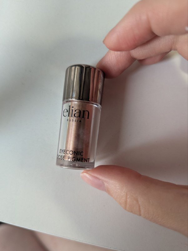 Пигмент для век, рассыпчатые тени Elian 22 Gravity Shift