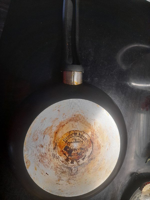 Сковородка 2