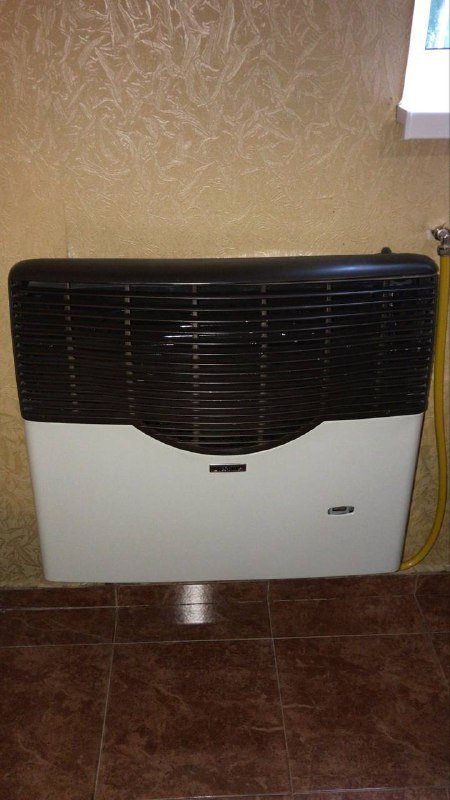 Карма газовое отопление