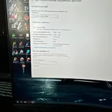 Samsung Odyssey G6 32" монитор 4