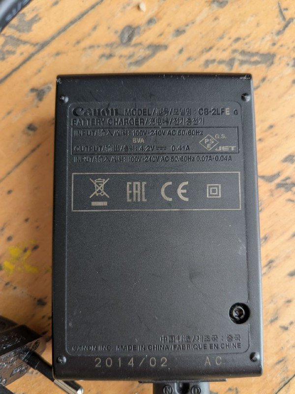 Зарядное устройство Canon для аккумуляторов 2