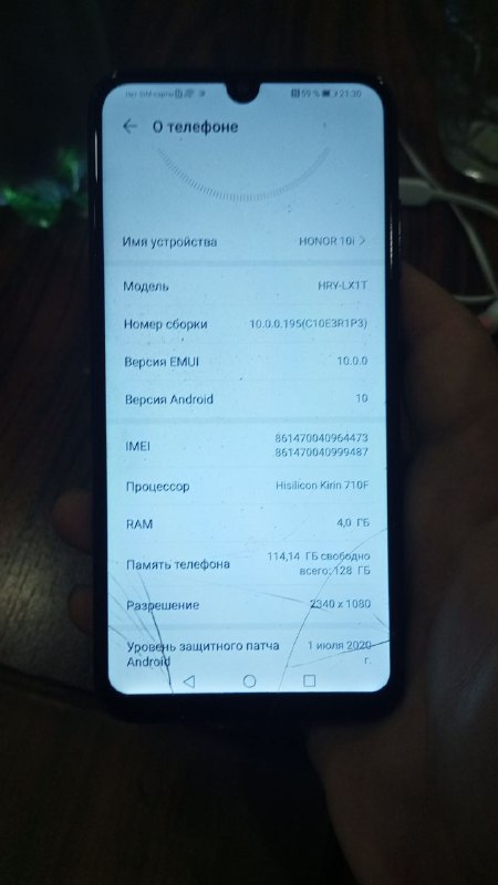 Телефон Honor 10 с разбитым стеклом 3