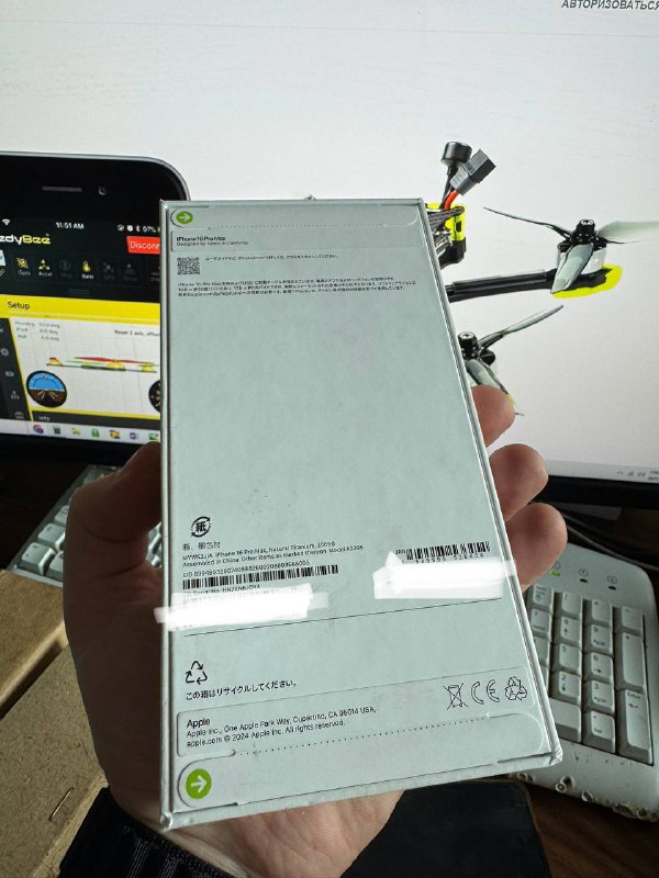 Новый iPhone 16 Pro Max 256GB Natural Titan 4