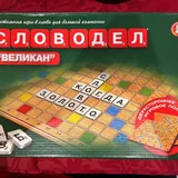 Книги, настолки, пазл, пилатес-палка, дозатор для мыла 5