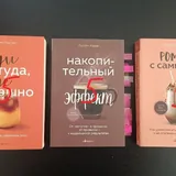 Книги Виктора Дашкевича, комплект из 7 книг 3