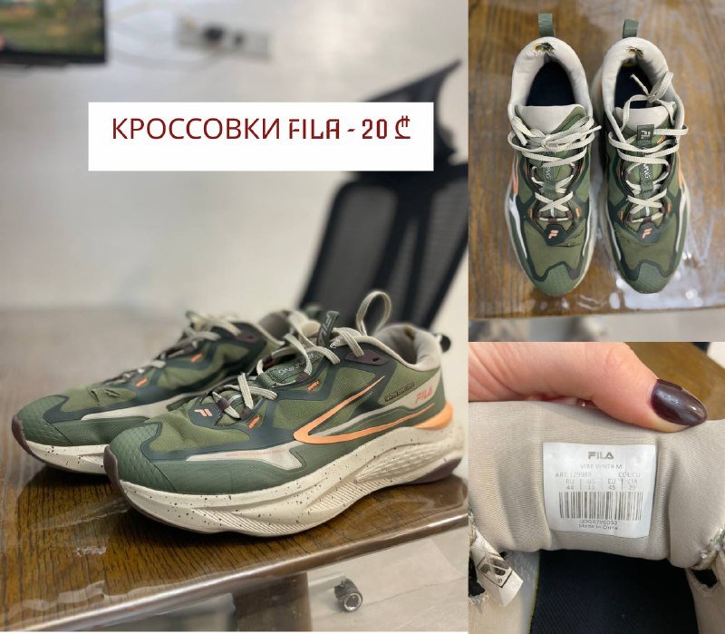 Монитор, системный блок, Gopro hero 5, фотоаппарат Canon 600D, AirPods Pro 2, обувь Nike и Fila, жесткий диск, дарсонваль, УФ лампа, одежда 8