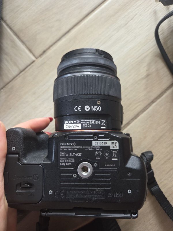 Фотоаппарат Sony SLT A37 с объективом Sal 1855, сумка, зарядка 2