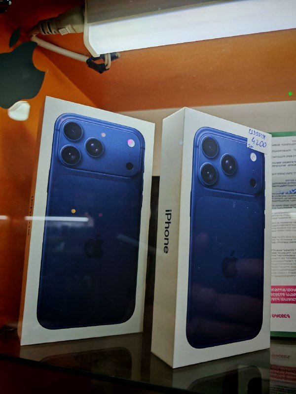 iPhone 17 Pro, iPhone 17 Pro Max