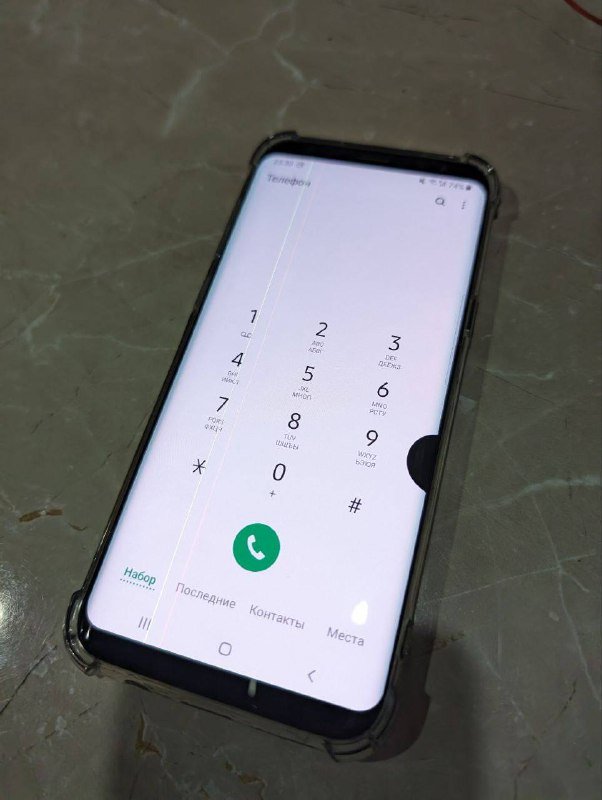 Эргономическая сплит-клавиатура, Samsung Galaxy S8 plus, кроссовки Nike, микроволновка, воздуходувка, GPS-трекер, небулайзер, блендер, массажёр, стеклянная форма для запекания 2