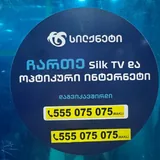 Пакет детских вещей для девочки 4–5 лет 2