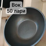 Сковороды-вок и сковороды Gipfel, TVS 4