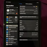 Apple iPad Pro 11 2022, Apple Pencil 1