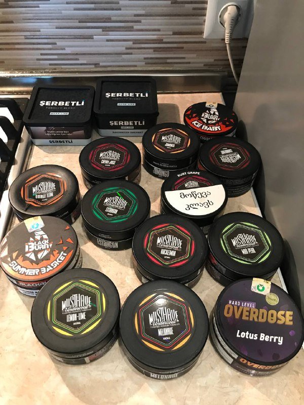 Табаки для кальяна и кальян