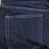Мужские джинсы Uniqlo Selvage 4