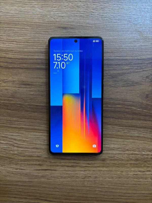 Телефон Xiaomi Poco M6 8/256GB Blue