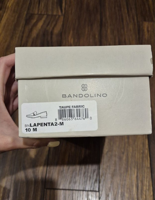 Стильные лоферы Bandolino бежевого цвета