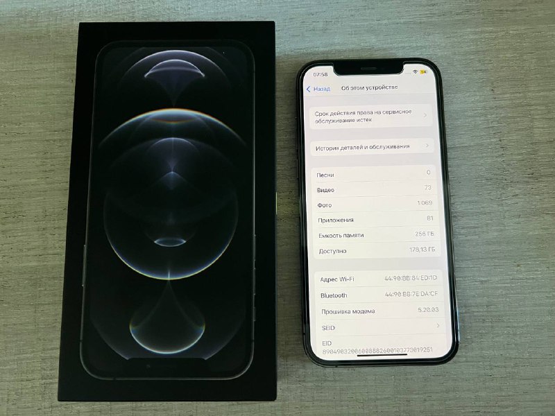 Робот-пылесос Dreame F9, монитор LG, iPhone 12 Pro, планшет Redmi Pad