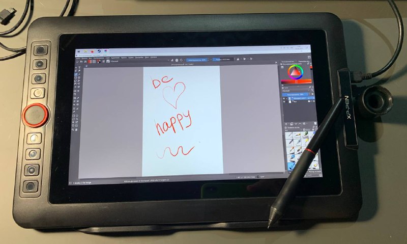 Графический экран XP-Pen Artist 12 Pro