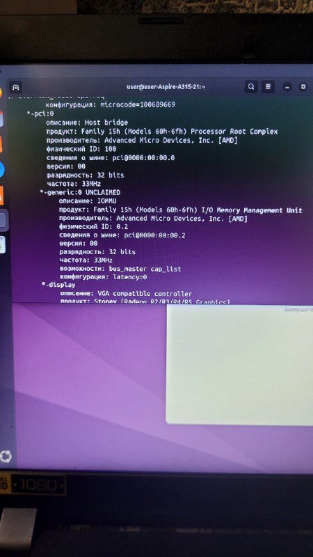 Ноутбук Acer Aspire 3 4