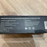 Автомобильный компрессор, бустер, зарядное устройство 8