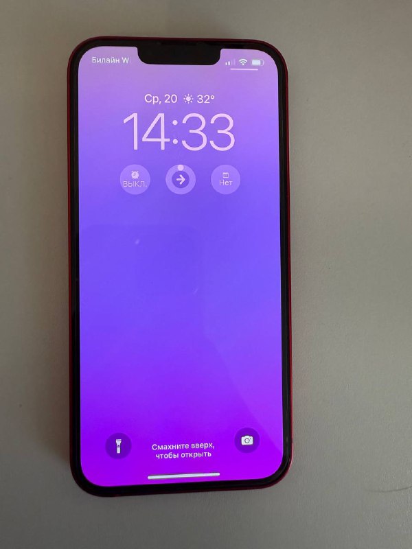 iPhone 13 256GB 3